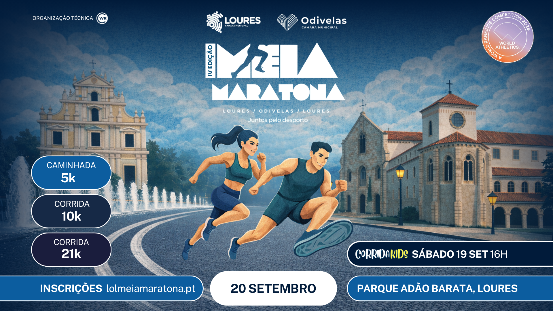 Meia Maratona Loures - Odivelas - Loures